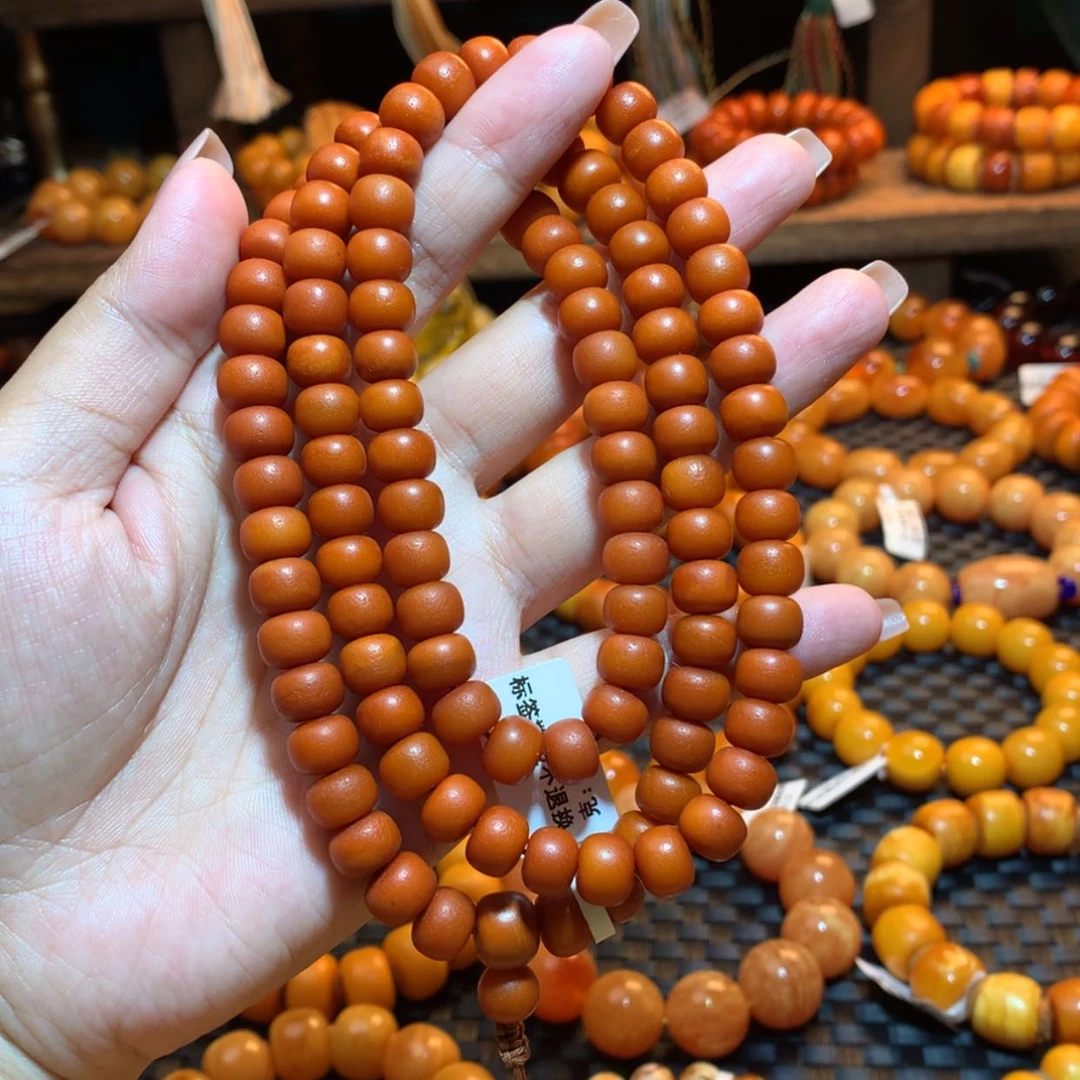 【闪购商品】手链蜜蜡未镶嵌蜜蜡手链