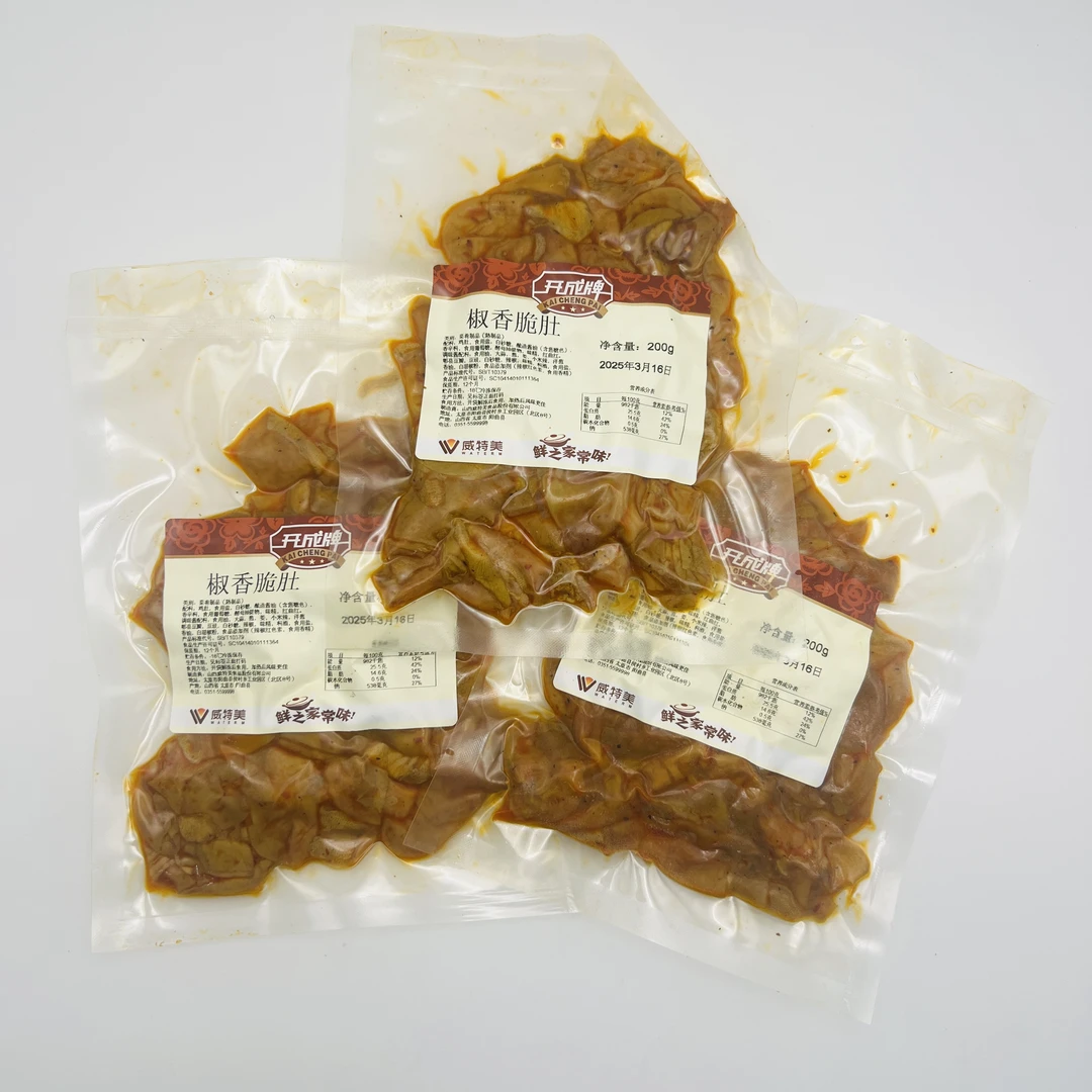 香辣鸡肚熟鸡小肚小零食开袋即食鸡产品