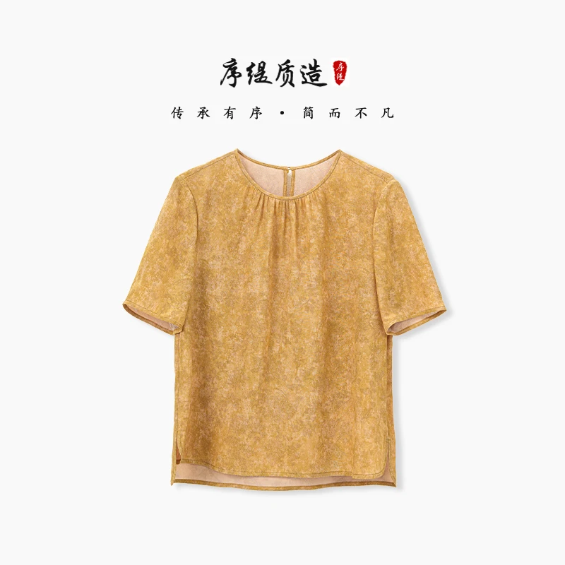 序缇夏季新款复古国风新中式女装桑蚕丝上衣J37-15027