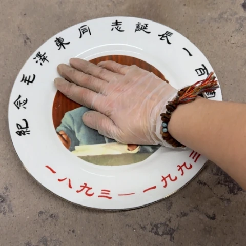 东***库泥塑陶瓷陶瓷陶瓷陶瓷