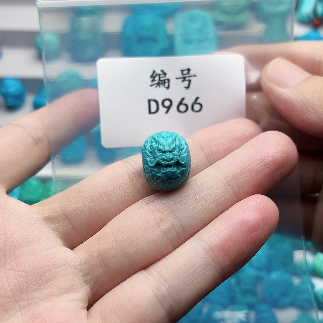 未镶嵌绿松石珠宝奇石波*儿