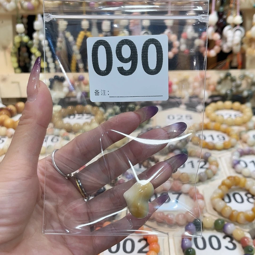 手串白玉菩提菩提