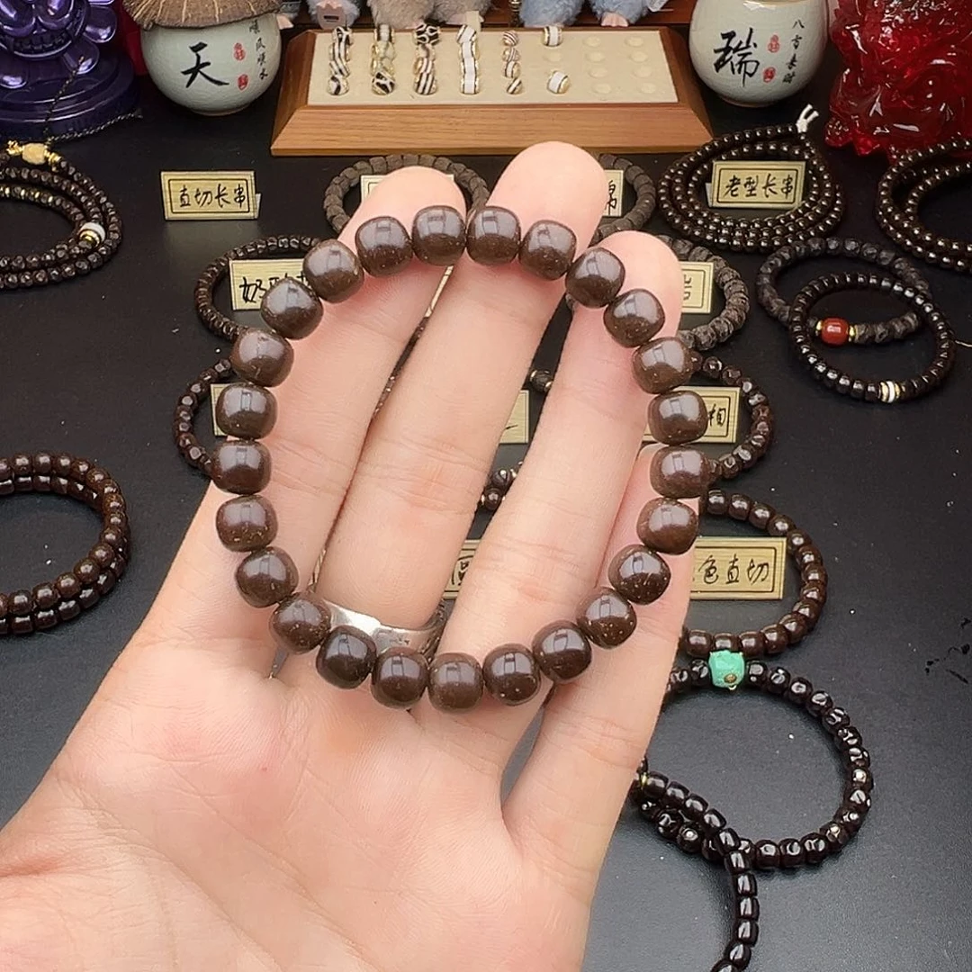 椰蒂手串心*.98老型典藏毕业