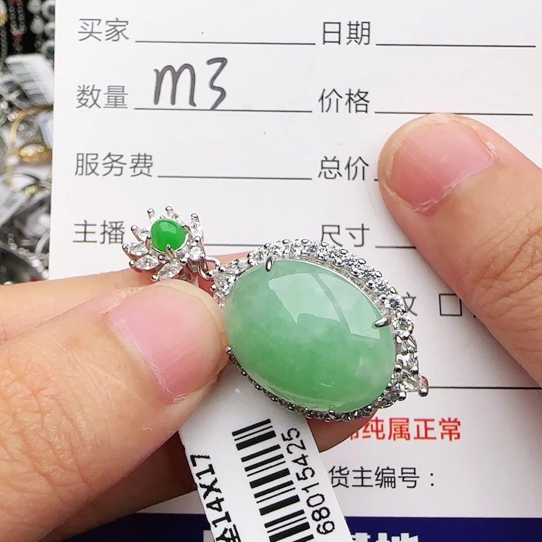 银S925镶嵌戒指翡翠青*?戒指