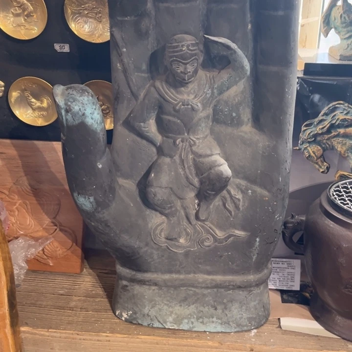 中古时代哈哈哈哈