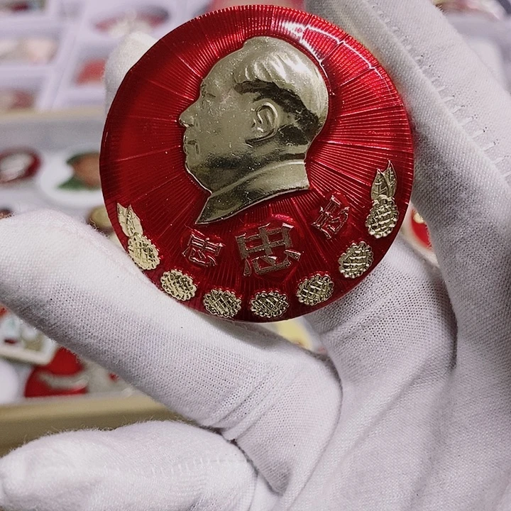 用***3铝健健康康平平安安