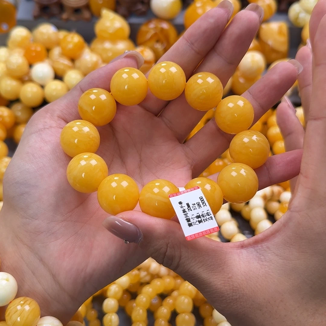 蜜蜡未镶嵌珠宝奇石同料20mm