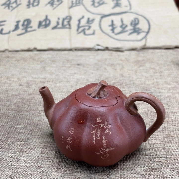 摆件紫砂的紫砂的紫砂的