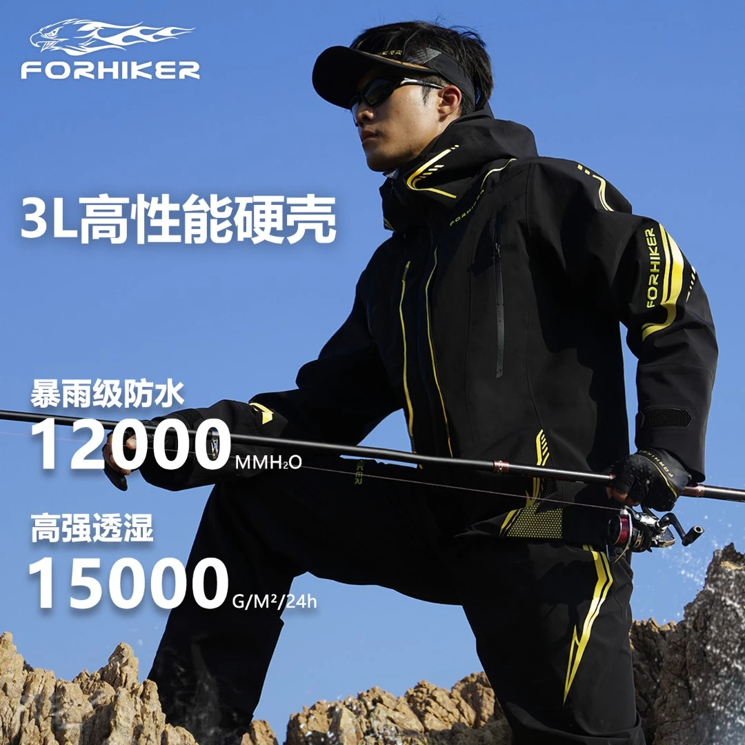 风猎者钓鱼矶钓服男款硬壳三合一秋冬防水防风透湿海钓套装冲锋衣