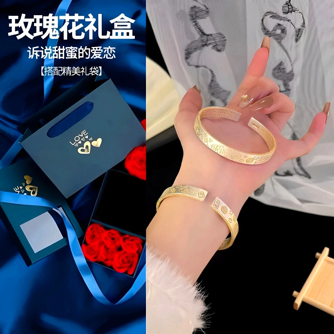 925银手镯 平安喜乐招财猫女士吉言手镯心经手环送女友礼盒装镀层