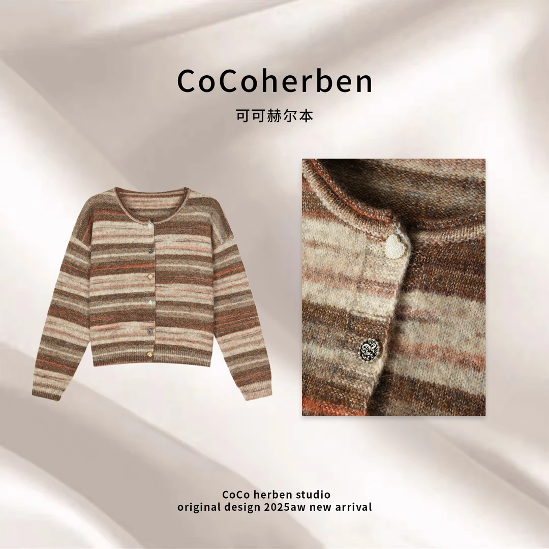 拼色小香风毛针织衫短款春季开衫针织圆领老钱风长袖HBA086