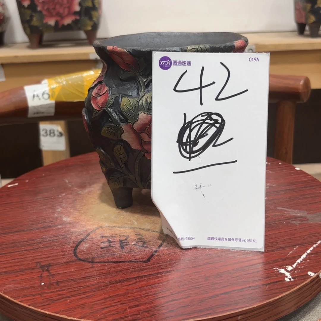 噉***哈哈哈哈哈哈哈哈哈哈哈