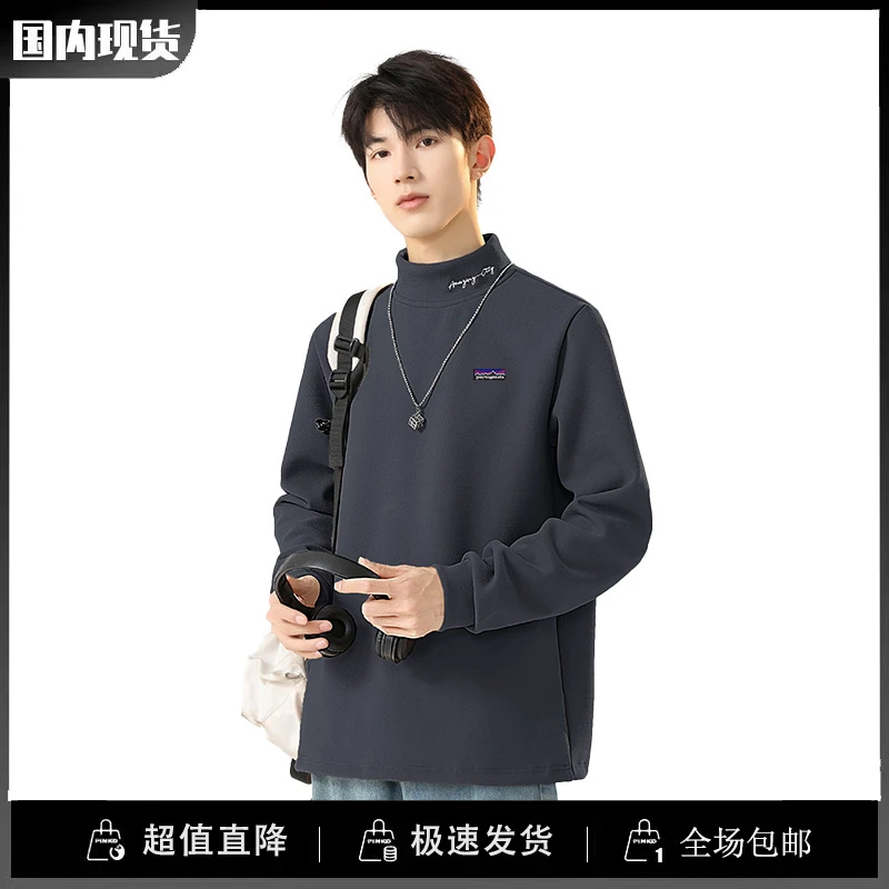 巴塔正品paytogenda刺绣领半高领长袖T恤打底衫休闲保暖加绒秋冬