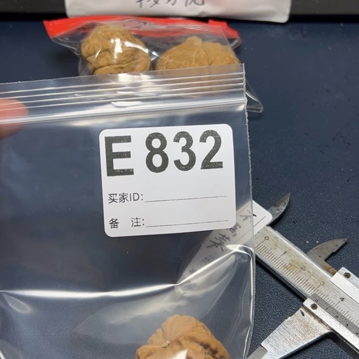 核桃摆件哈哈哈哈