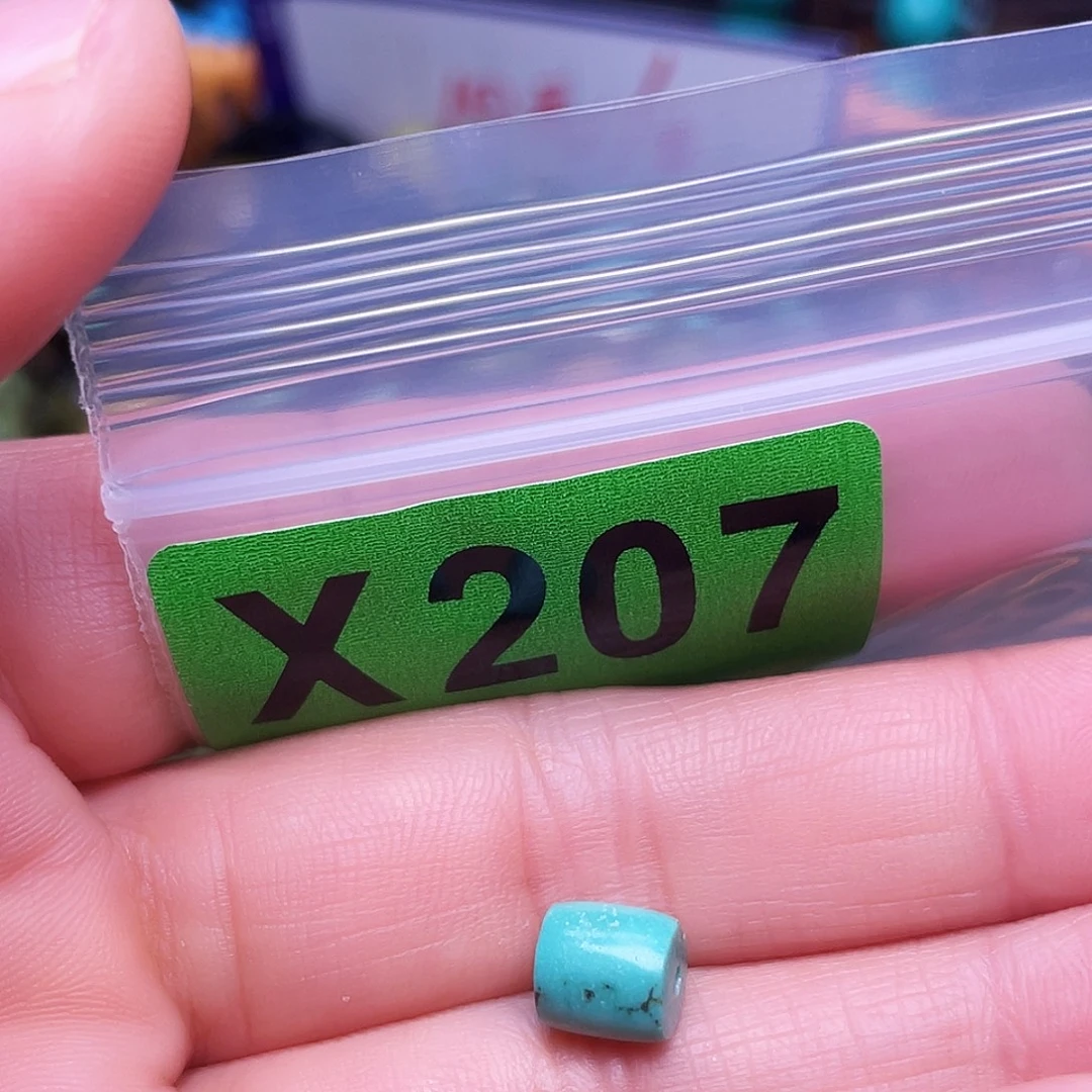 空竹十堰粉丝专享福利特色散珠