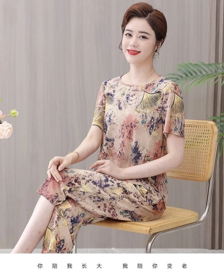 气质中老年妈妈装夏季清凉透气大码冰丝休闲妈妈套装（上衣+裤子）