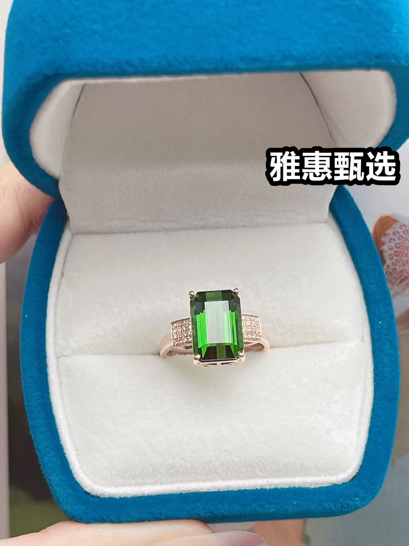 18K金碧玺戒指 主石：6克拉 金重：2.5克 时尚复古简约经典