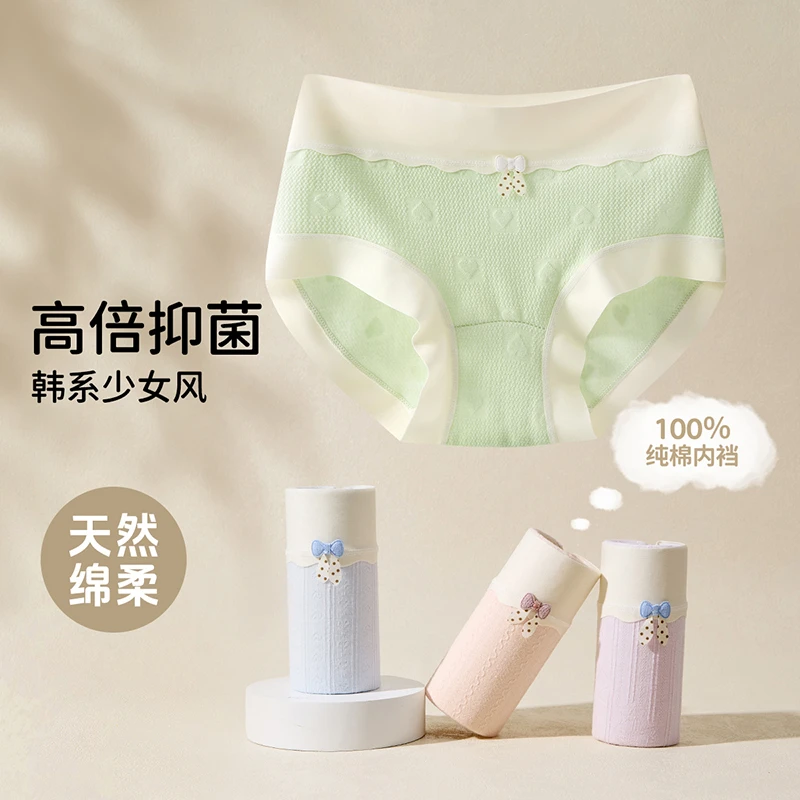 女童内裤少女三角裤初中生儿童10A抗菌纯棉发育期短裤女孩中大童