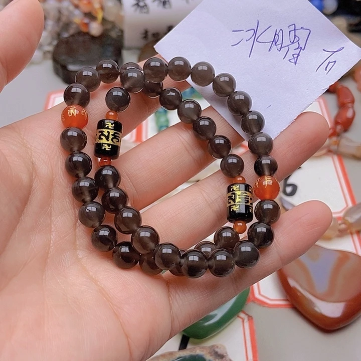 【闪购商品】未镶嵌玛瑙/玉髓珠宝半成品爱*