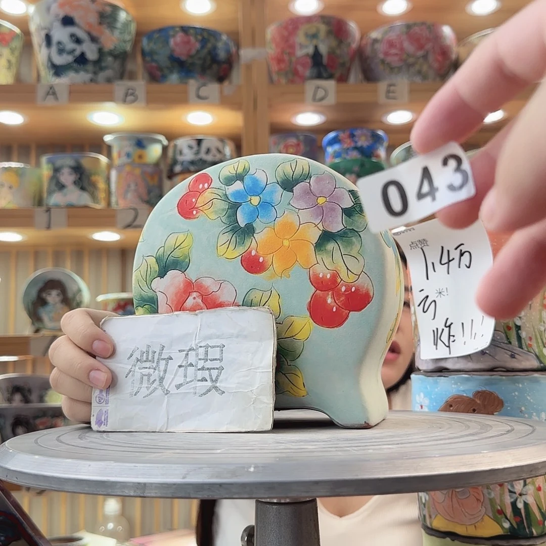 瓷片瑕疵瑕疵瑕疵瑕疵