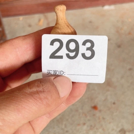 非洲紫檀（红花梨）多*兴