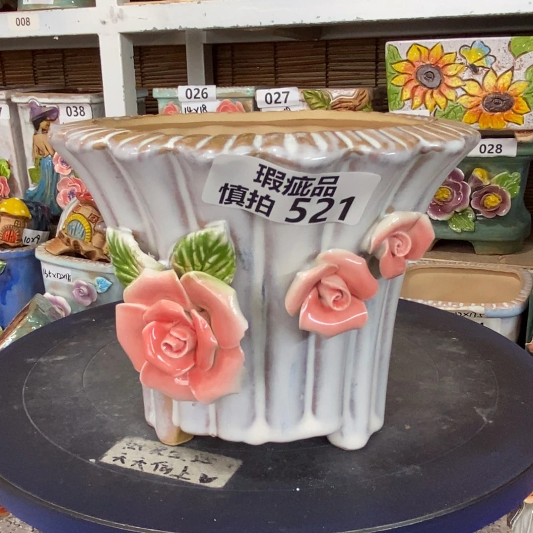 【闪购商品】     521