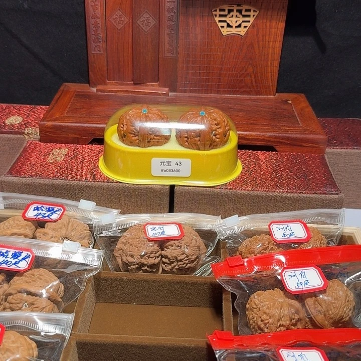 文玩核桃把件冷****7盘山