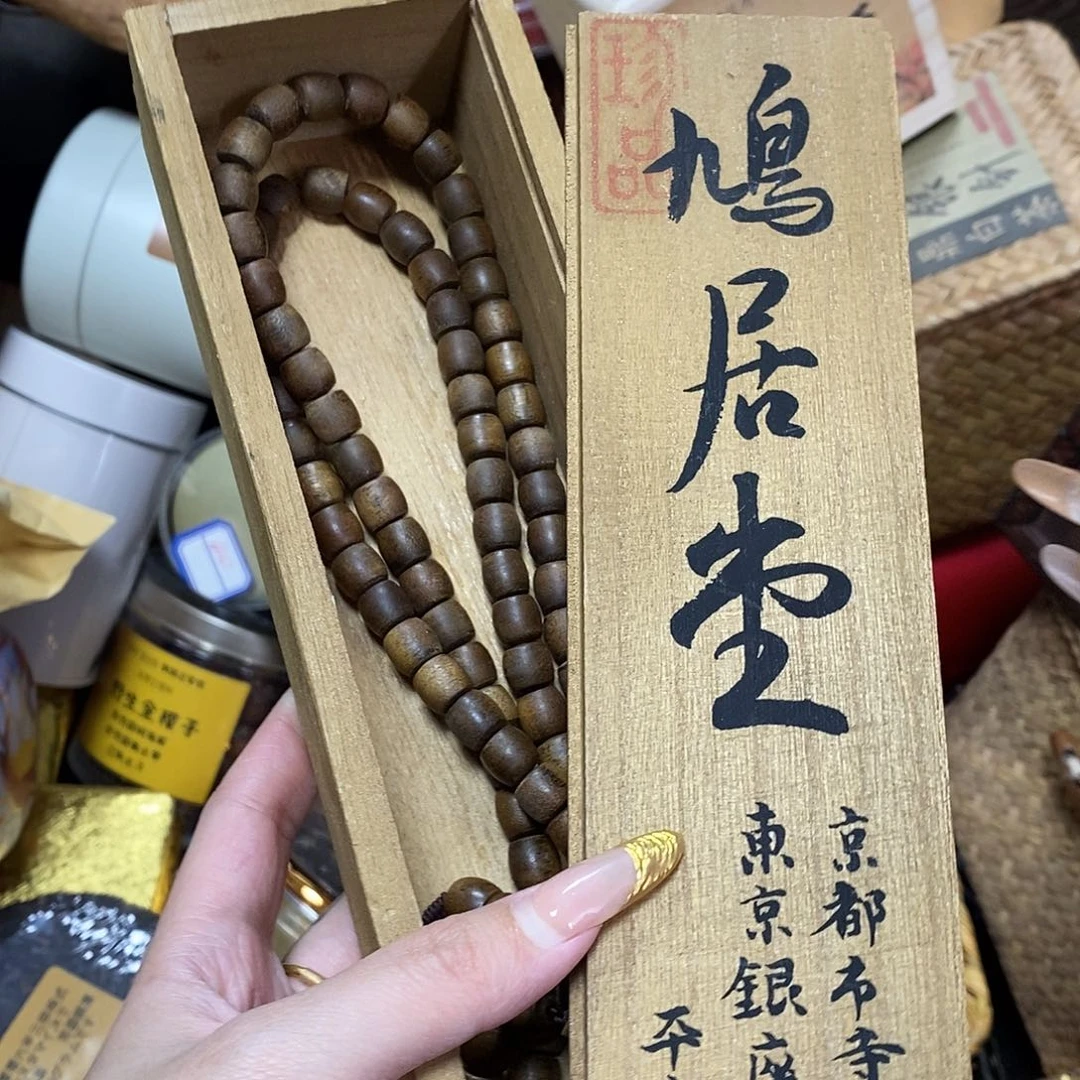 紫砂我想我们还会再见哦