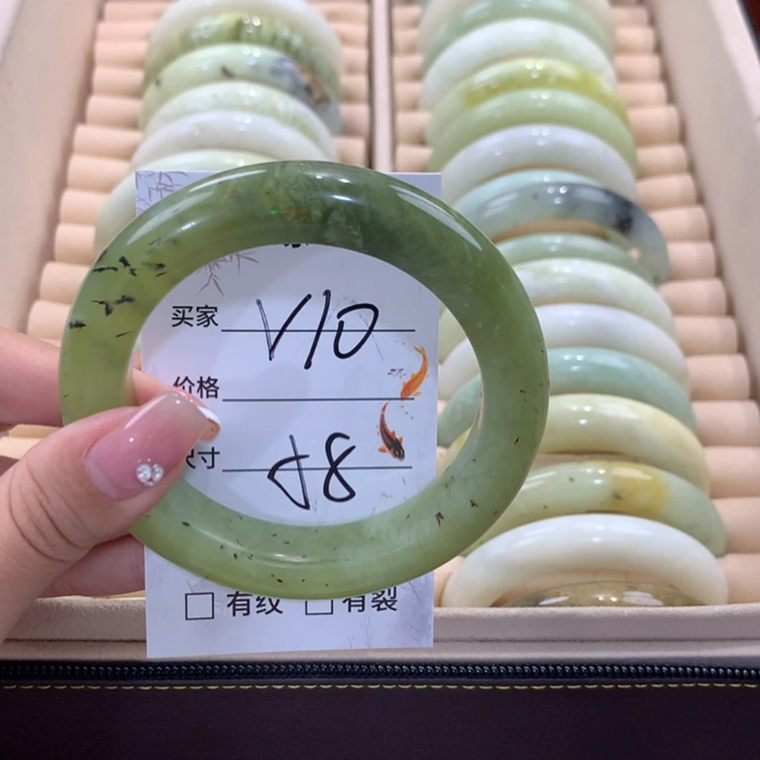 【闪购商品】蛇纹石玉未镶嵌手镯