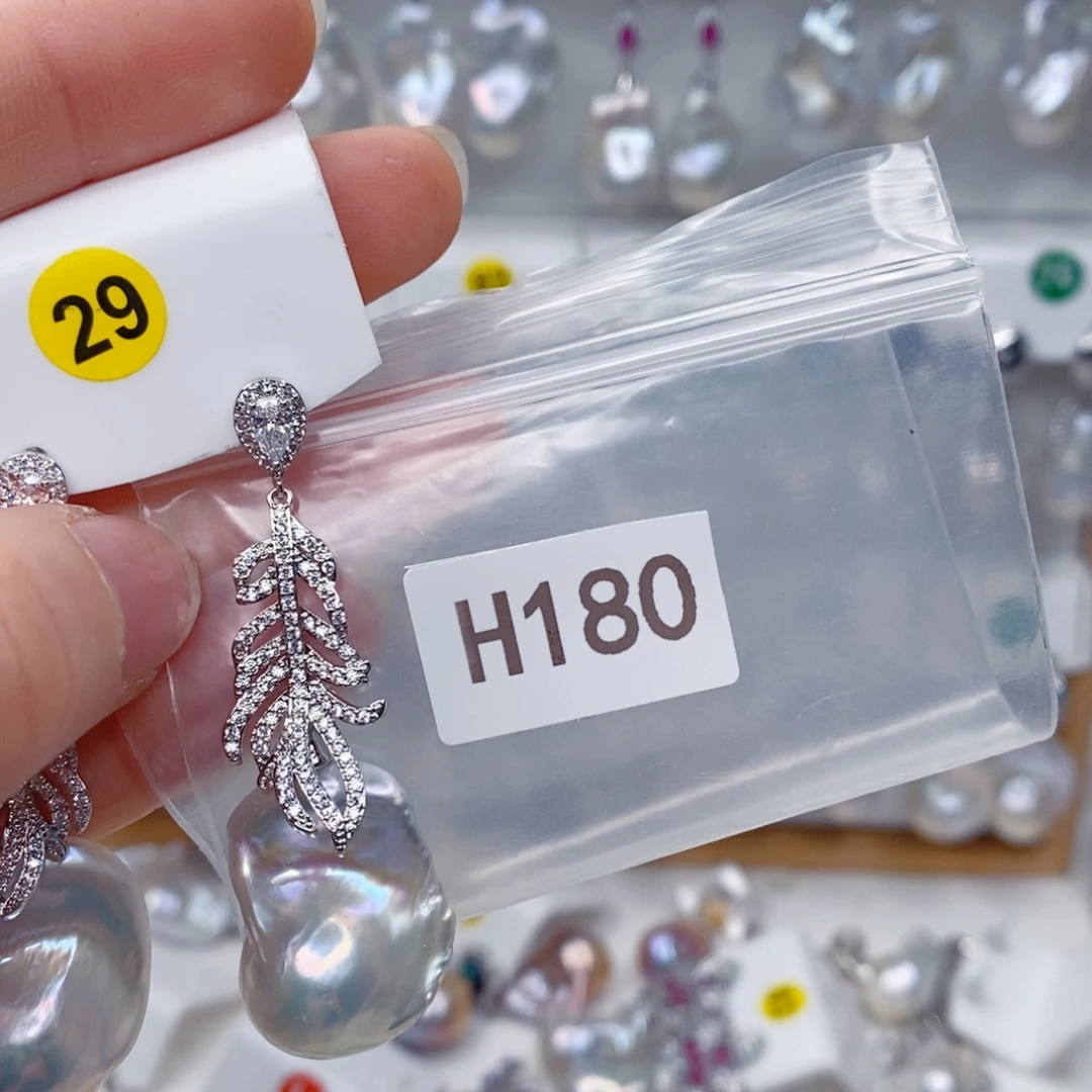 啊***呜淡水珍珠其他未镶嵌