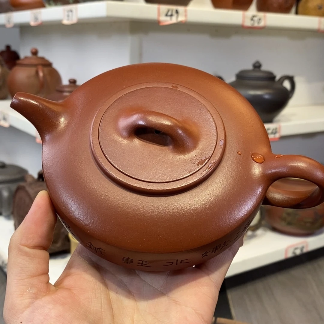 一***竹紫砂茶壶宜兴紫砂壶