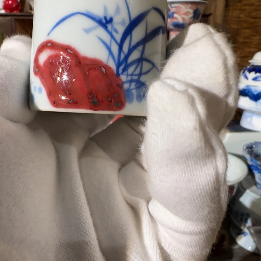 瓷手绘青花釉里红扳指杯