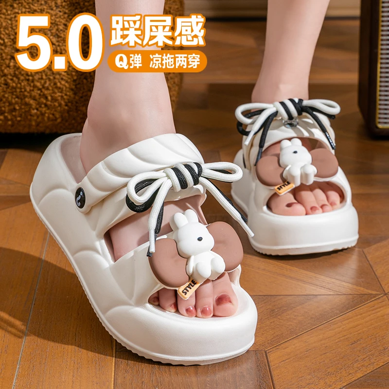 外穿凉鞋女款2025夏季新款超软防臭厚底增高颜值年轻学生凉拖鞋女