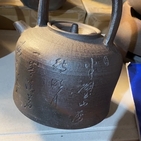 陶外贸单1个陶1500毫升材烧