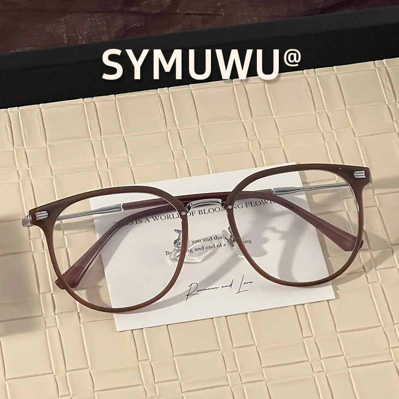 SYMuWuβ钛超轻蓝光韩版网红时尚学生百搭潮流ins眼镜大框圆框