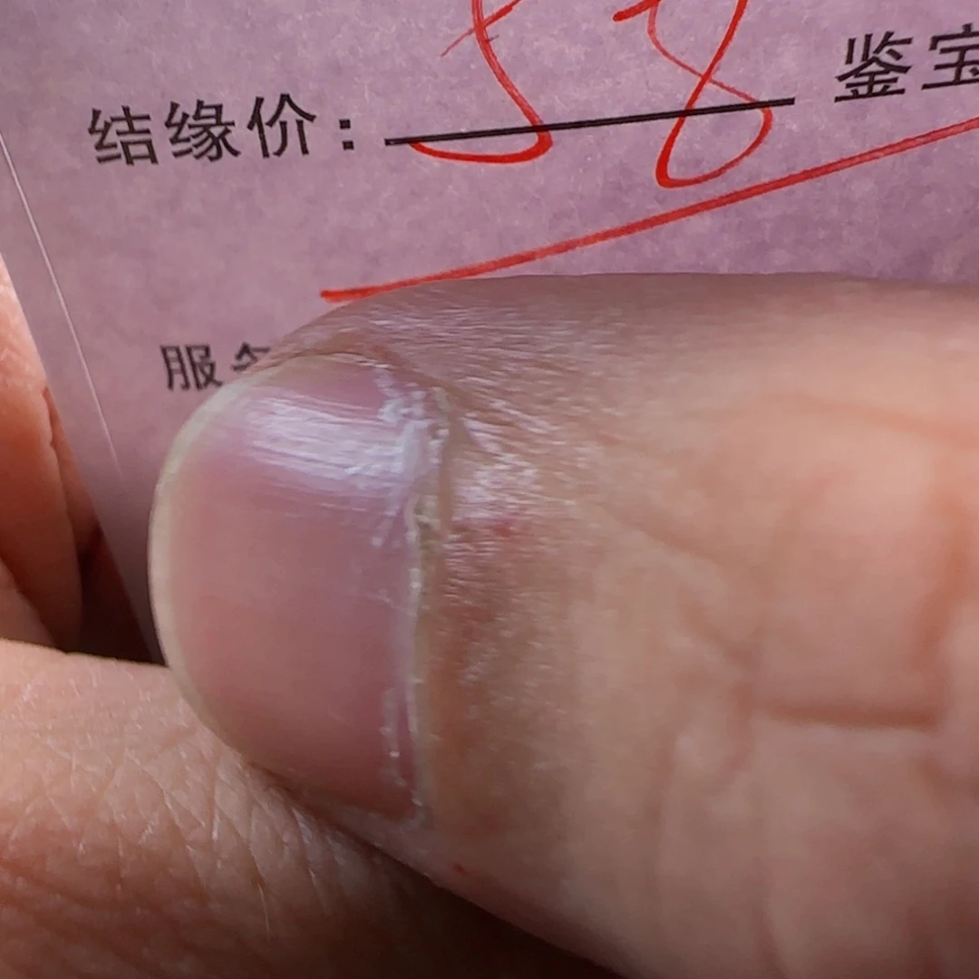 翡翠未镶嵌颈饰1356666667