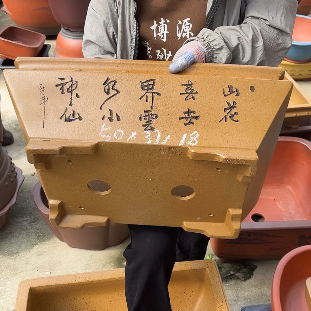 紫砂花盆盆景艺术