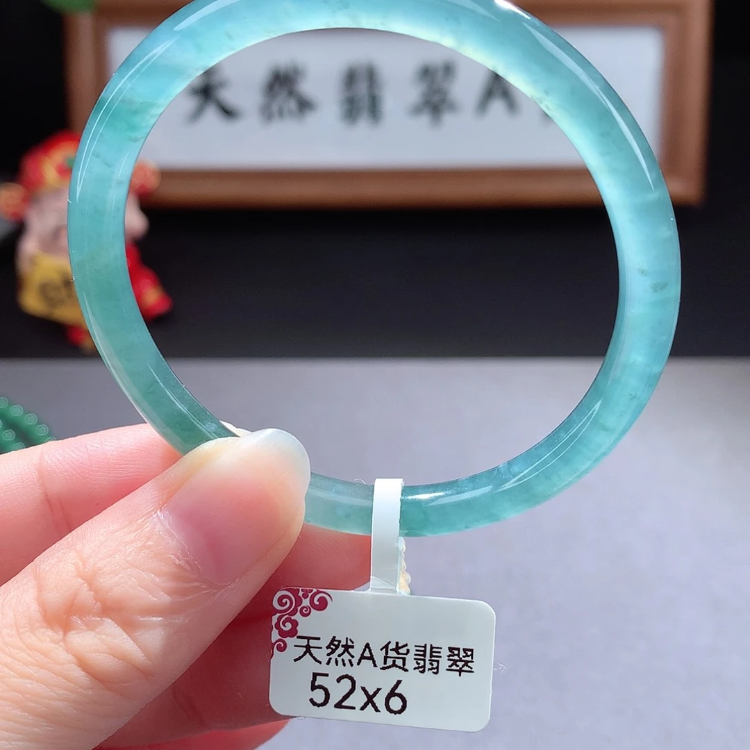 未镶嵌手镯（圆镯）翡翠