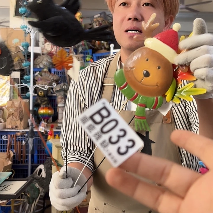 核桃木/黑胡桃（胡桃木）