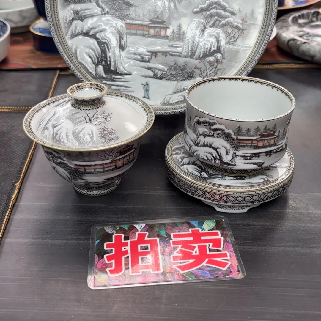 Y***E雪景边角四件套组