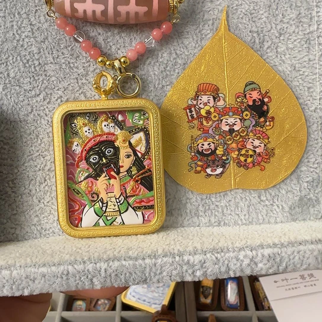 钱***我吊坠前世今生加五路菩提叶