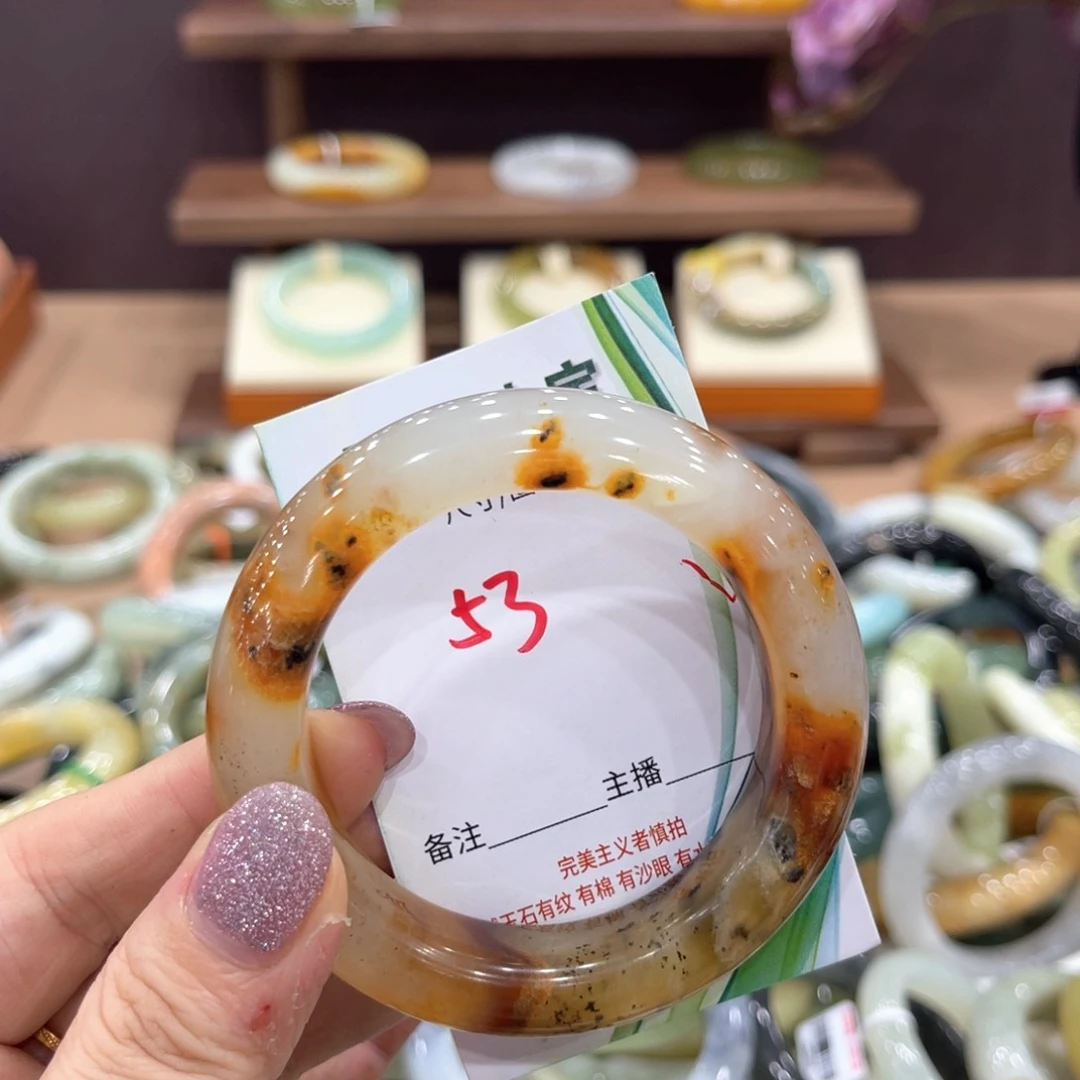 岫玉未镶嵌手镯手镯