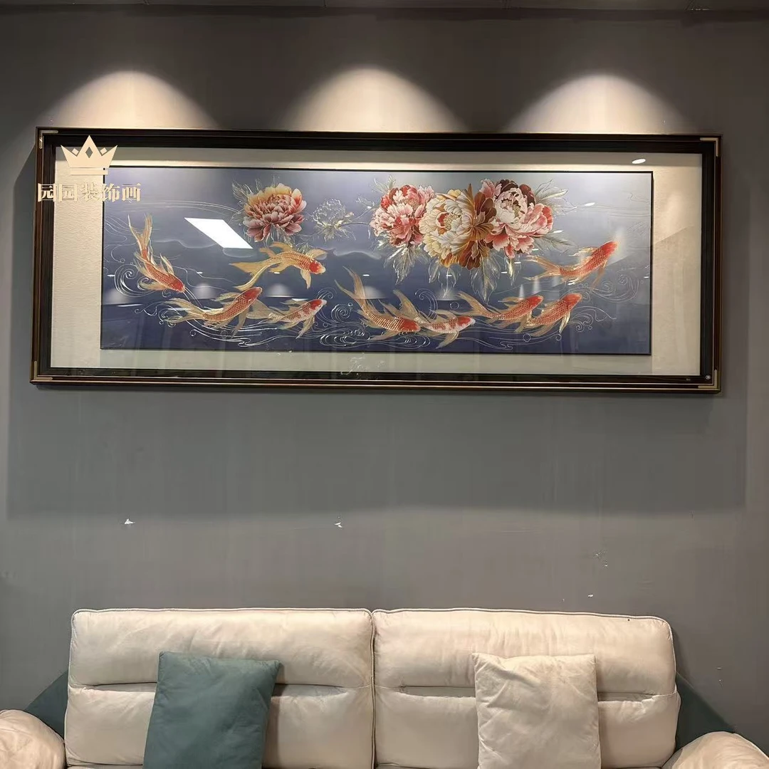 「花开富贵九鱼图」铜雕画客厅挂画沙发背景墙装饰画高端山水壁画