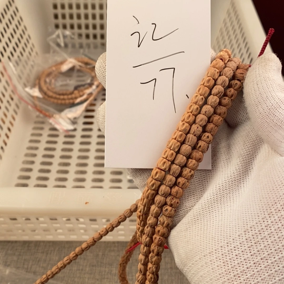 记****柏香籽/百香籽手串