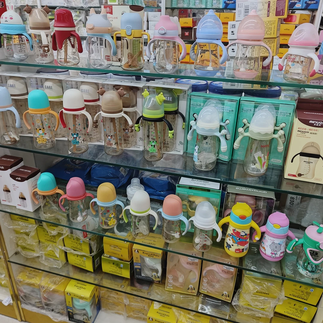 2各种奶瓶水杯清货通用链接