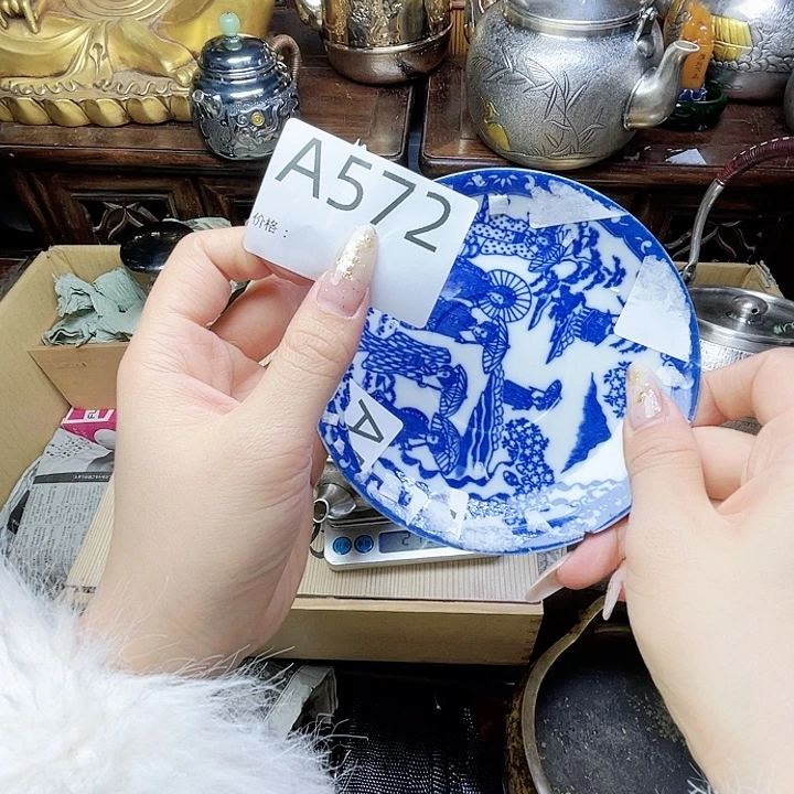 鱼***头瓷片瓷器瓷器瓷器