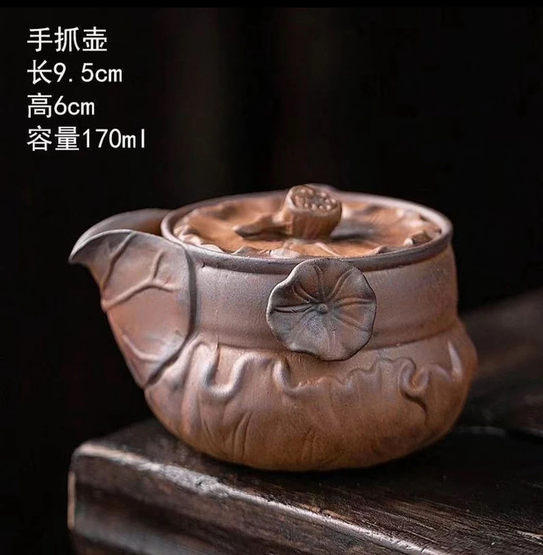（素）荷塘月色宝瓶粗陶荷花手抓壶创意手工浮雕泡茶器可养茶壶1312