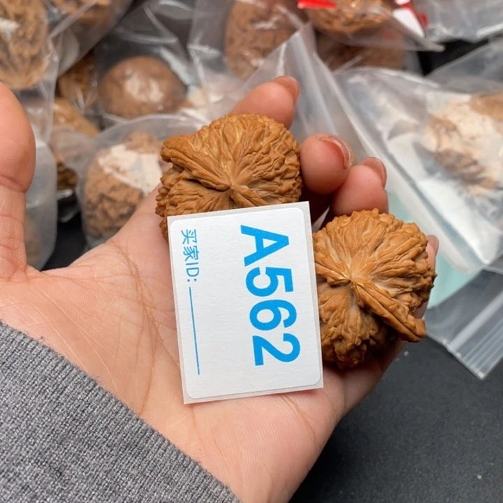 文玩核桃吊坠核桃