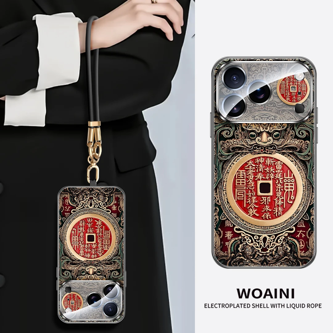 山鬼花钱适用苹果17promax手机壳新款iphone16全包14高级感硅胶15