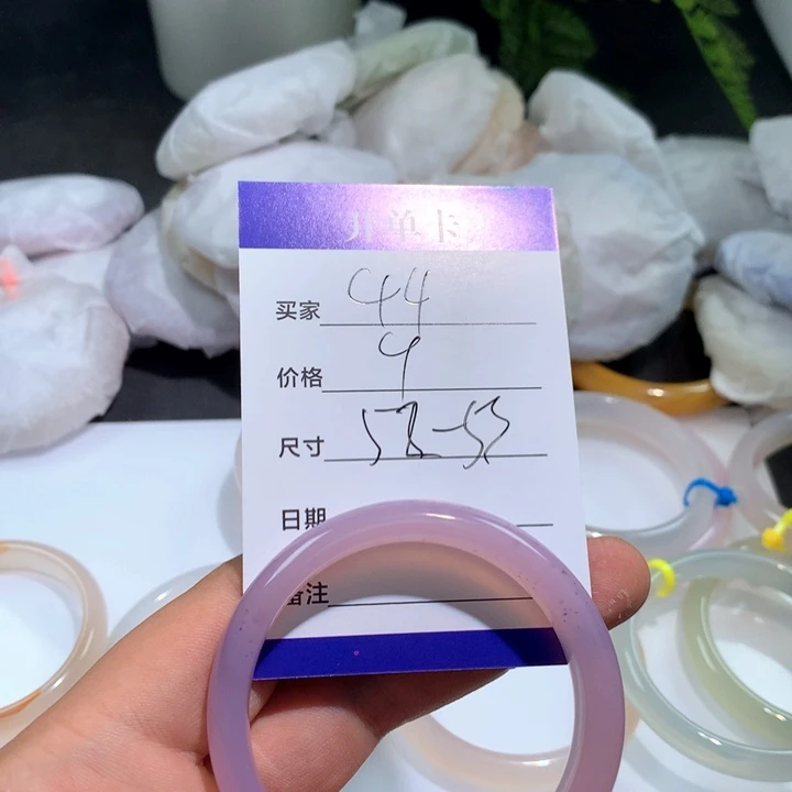 玛瑙/玉髓未镶嵌手镯